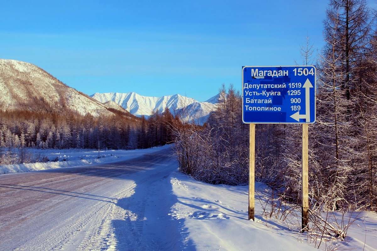 Депутатский якутия карта