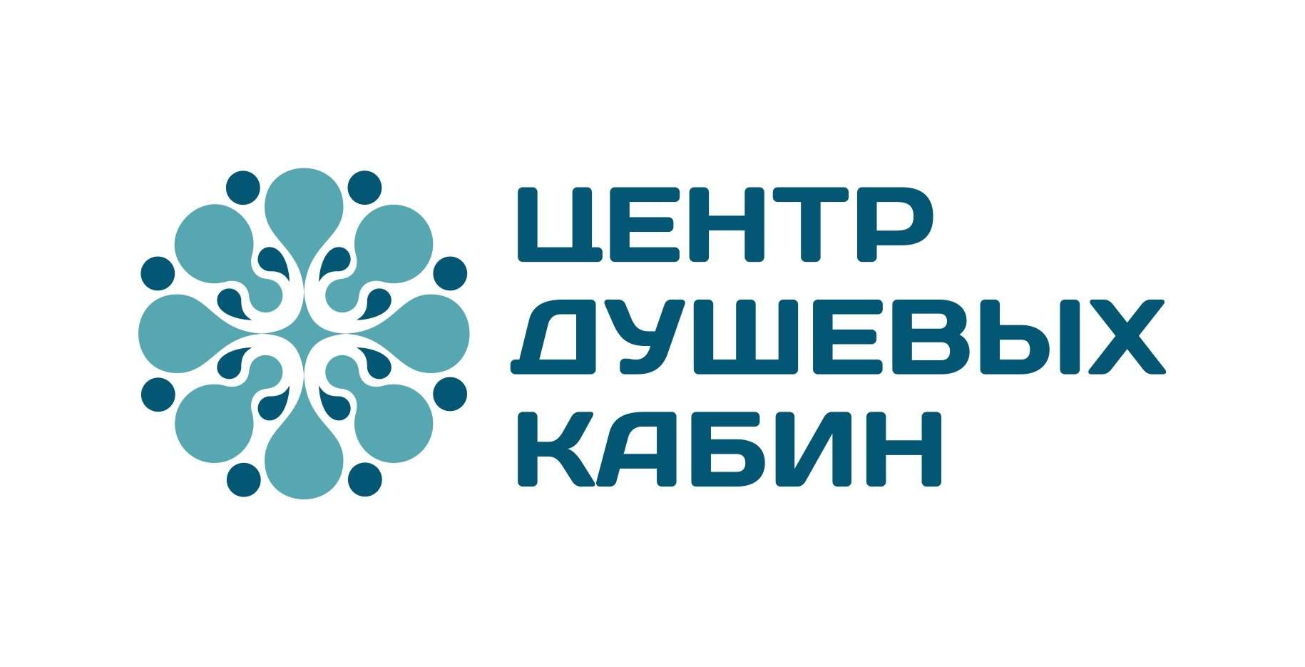 Центр души. Душевая кабина лого. Логотип душевые кабины. Центр душевых кабин Казань проспект. Центр сантехники логотип.