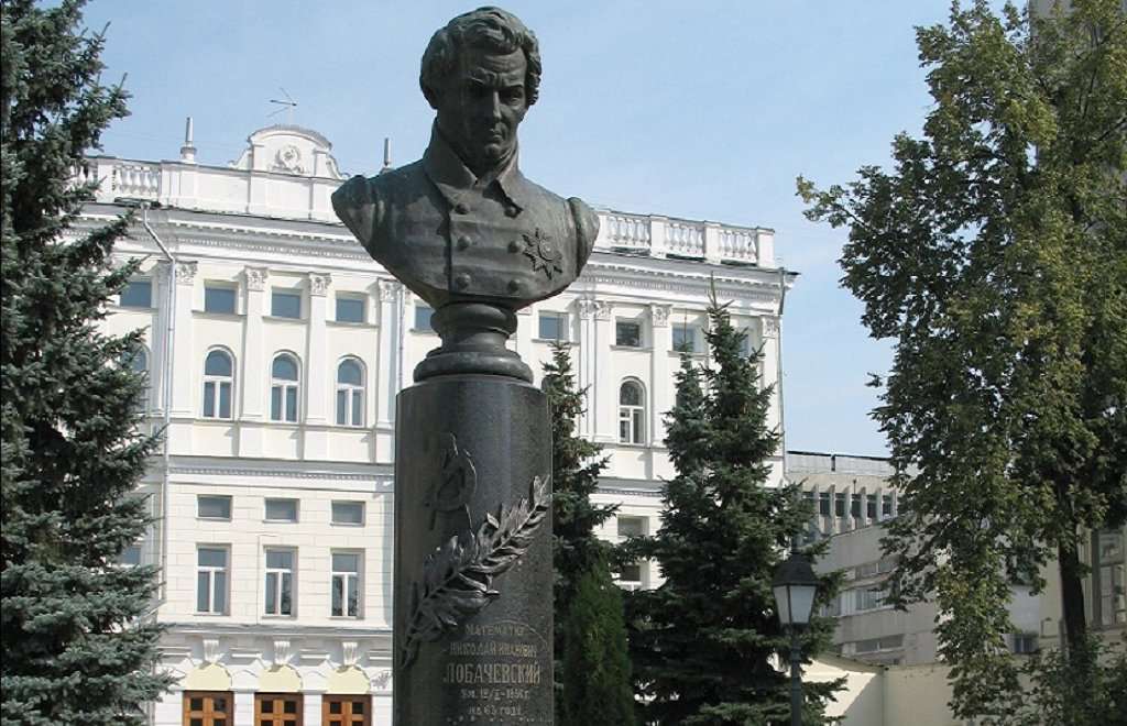 Университет лобачевского фон для презентации