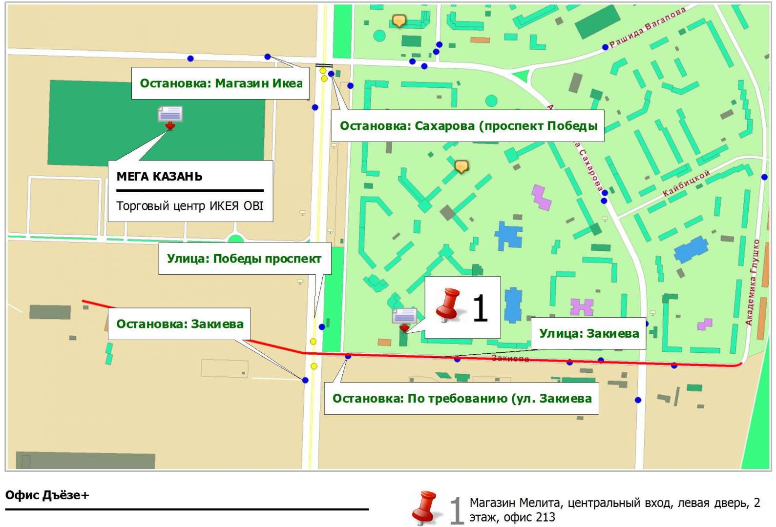 Икеа казань карта