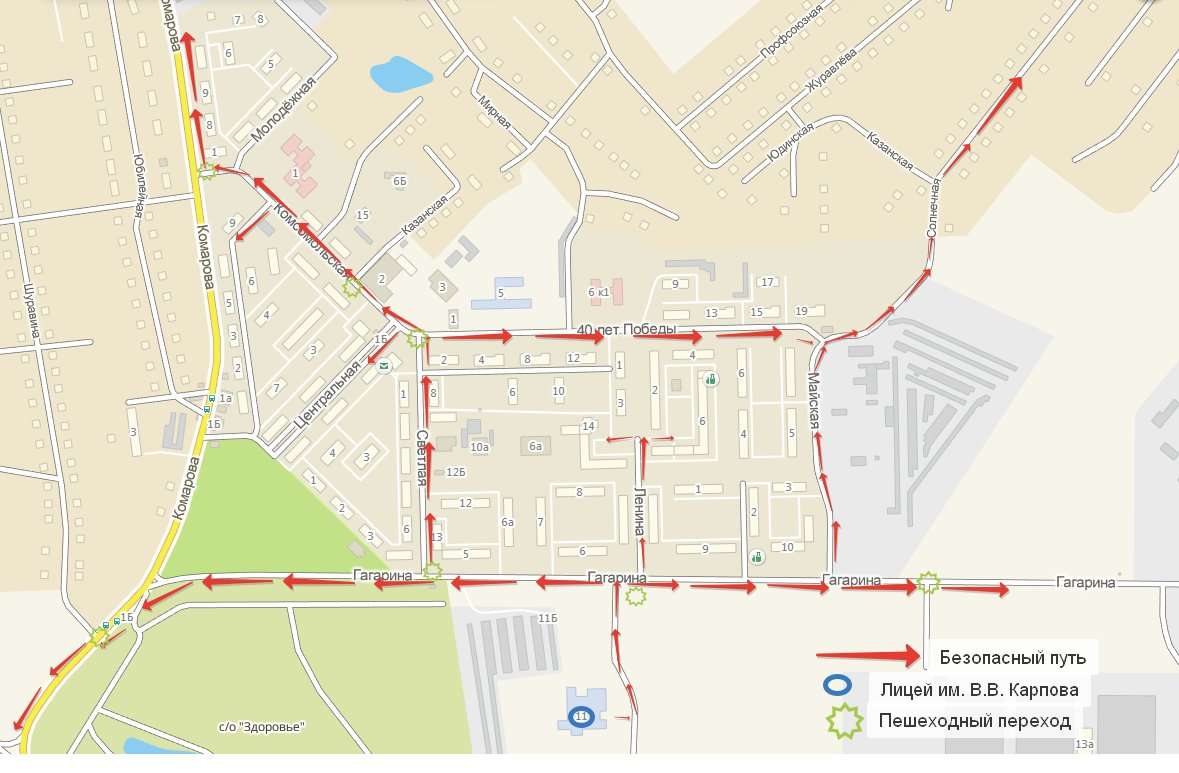 Школа 150 казань карта